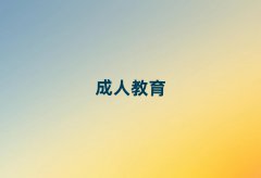 2025h^(q)x칤ھC(j)Ă(g)W(xu)У