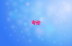 2025걱ϢƼW(xu)мӖ(xn)IӖ(xn)M(fi)öX