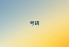 ĿԌW(xu)Ӗ(xn)I(yng)