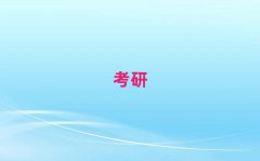 ʯfL^(q)W(xu)