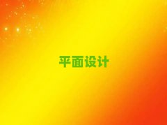 2024όW(wng)վO(sh)Ӌ(j)(zhun)I(y)Ӗ(xn)W(xu)У