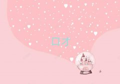 ϲڲٳӖ(xn)W(xu)УôM(fi)