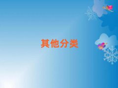 hļСW(xu)ӢZ(y)a(b)(x)C(j)(gu)