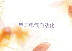 2025ΌWZ