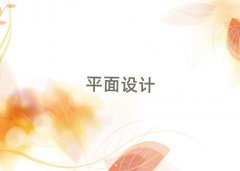 2024oaI^(q)ЌW(xu)CADƈDO(sh)Ӌ(j)