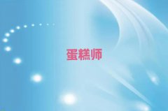 ɽ決Ӗ(xn)