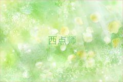 2025ɽc(din)決Ӗ(xn)M(fi)Ƕ