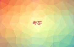 2025걱d(zhn)W(xu)ӢZӖ(xn)IҪٌW(xu)M