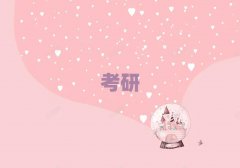 ོ_ʼW(xu)
