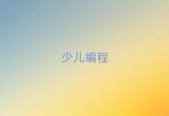 2025꺼ʒɽ^(q)׃Ӗ(xn)M(fi)öX(qin)