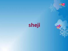 Rʏ䓳ǅ^(q)(bo)֙C(j)Sް