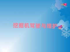 2025갲혺õĬF(xin)ھCW(xu)У