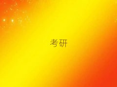 𾰽ֵo(do)ʲô^e#Ӗ(xn)W(xu)У