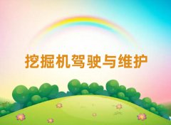 칤ھC(j)Ӗ(xn)ھ(xin)W(xu)(x)ЧôÆ