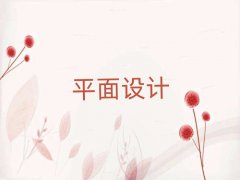 2025Kݰ󞳽ֵ܌W(xu)ȫ҃(ni)O(sh)Ӌ(j)