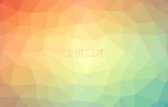 ϴھڲŌW(xu)Уr(ji)λ