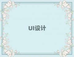 2025xR^(q)W(xu)UIO(sh)ӋȥĂW(xu)У