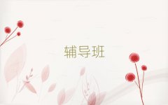 ꖸĩa(b)(x)