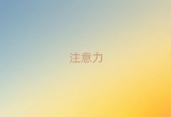 2025ɶW(xu)ͯ(dng)YmČW(xu)Уǰʮ