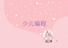 Lɳ޾Ӗ