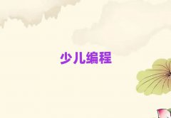 LɳȥČW(xu)ك