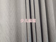 Lɳ´^(q)´Ƚֵ޾ČW(xu)