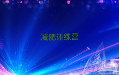2025ʮp_(d)Ӗ(xn)Ir