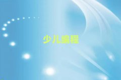 Lɳ½ֵ޾Ӗ(xn)W(xu)