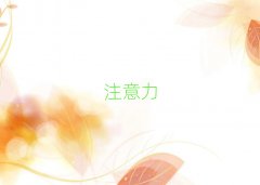 ϾĘǅ^(q)ʮעӖ(xn)C(j)(gu)