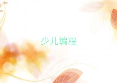 ͯͯ꾎Ӗ(xn)C(j)(gu)
