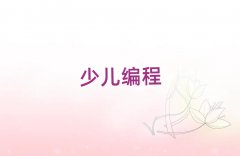 ͯͯW(xu)׃̡