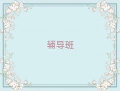 P\݅^(q)W(xu)КvʷӖ(xn)ʮ(qing)