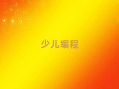 LɳͯͯW(xu)С