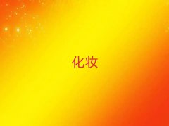 LɳƽO(sh)Ӌ(j)Ӗ(xn)C(j)(gu)ļҺ