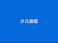 ͯͯСӖ(xn)C(j)(gu)