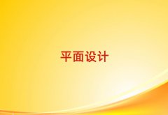 2025(j)õƽO(sh)Ӌ(j)Ӗ(xn)