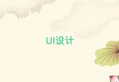 2025W(xu)UIO(sh)Ӌ(j)