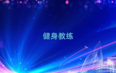 ^(q)W(xu)̾Ӗ(xn)ʮ(qing)