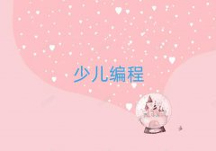 Lɳǅ^(q)ֵ֞ͯͯЌW(xu)Ӗ(xn)W(xu)