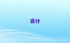 Pʮ󶐄ՎC