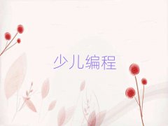 ǅ^(q)ȻֵͤͯͯȥČW(xu)޾̡