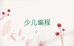 Lɳ_^(q)ͯͯC++كӖ(xn)W(xu)