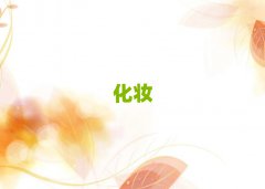 2025BT(mn)^(q)ƽO(sh)Ӌ(j)Ӗ(xn)
