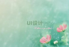 2025ʏUIO(sh)Ӌ(j)Ӗ(xn)X(qin)