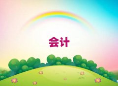m̅^(q)ǰʮ(w)