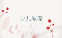 ͯͯWscratchك̡