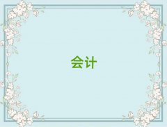 Kǰʮ(w)