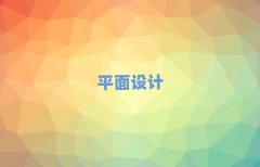2025Lɳǅ^(q)ƽO(sh)Ӌ(j)Ӗ(xn)