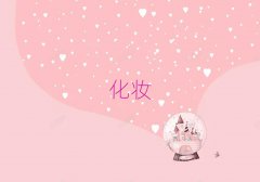 2024ɶƽO(sh)Ӌ(j)Ӗ(xn)W(xu)M(fi)