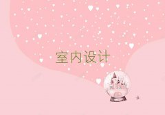 2025^(q)W(xu)(x)҃(ni)O(sh)Ӌ(j)
